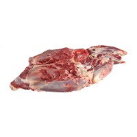 Shoulder Brisket Pavé Meat Cut Spec Step 1